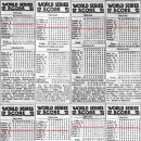 잭슨세탁소 이미지