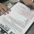 햄스터살롱