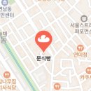 소소한 식빵