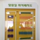공공스토리사업단