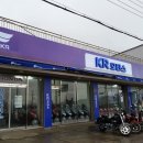 삼흥모터스 이미지