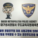 태전체육관 이미지