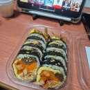 청년김밥 | 부산 서면 김밥 맛집 큰손김밥 포장 내돈내산 후기