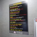 청노래연습장 이미지