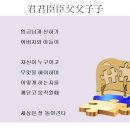 군군 이미지