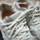 가득막횟집 이미지