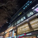 스포츠마사지&발관리 | 홍대 마사지 벨라테라피 스포츠 전신관리 후기 홍대 커플마사지