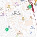 강남대로97길 49-17 이미지