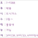 효성시티병원 이미지