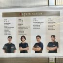 다우한의원 | 순천 교통사고 다우한의원에서 통원치료받았어요 :: 주말, 공휴일도 진료 가능👍