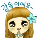 정밀카센타 이미지