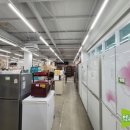 업사이클센터 교육실 이미지