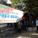 회성동250 이미지