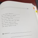 파주시청(별관) 이미지