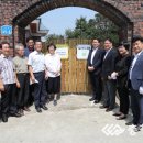 해맑은지역아동센터 이미지