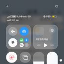 세븐일레븐(김해활천스마트점) | 일본 오사카 3박 4일 여행준비 김해공항출발 비짓재팬 이심 준비물 체크리스트