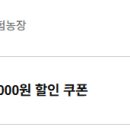 DH 농장 네이버블로그