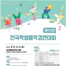 세원악기사 이미지