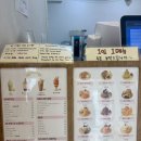 카페Rachel | 홍대 수플레 맛집 홍대 브런치 카페 라헬의부엌 홍대점 솔직후기☕️🍰