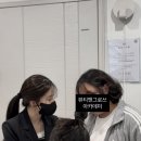 뷰티앤그로쓰아카데미미용학원&힐러스테틱