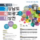 (주)대상디자인 이미지