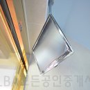 진미동사무소
