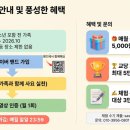 원원원
