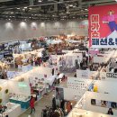 (주)웨트러스트 이미지