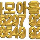 웅천 부영1차 이미지