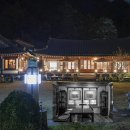 정담 이미지