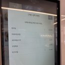 수도여관 | 경주 숙소(장미여관) 와 경주 유명 맛집 2곳(박신우제면소,이치니산도) 후기