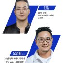 비헤어(B hair) - 창원시 진해구 | 비헤어(B hair)