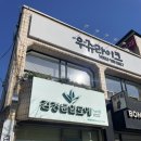 대전 돌 촬영 스튜디오 우쥬라이크 내돈내산 솔직 후기