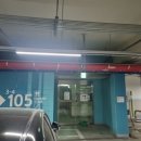 구월아시아드선수촌2단지 이미지