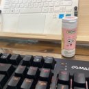 (주)아비스모 생활건강 이미지