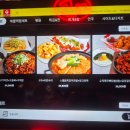 실내포장마차 이미지