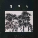 전일회관 이미지