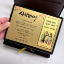 순금 | 어버이날 선물 추천｜부모님감사패 ‘패모아’ 순금감사패 제작 후기