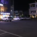 쿠바 노래연습장 이미지