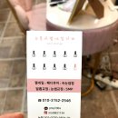 모퉁이네일 이미지