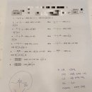 우식증, 유아 진정치료, 소아 수면치료, 화성 새로이 치과 치료 후기