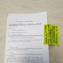 서초-서초-서초-007207 이미지