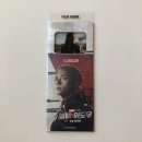 나타샤 로마노프 솔로 무비 &lt;블랙 위도우&gt; CGV...L홀더 영화 특전 후기 스칼렛 요한슨 플로렌스 퓨 주연