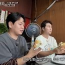 나무간판솔솔 | 등촌동 맛집! 전현무계획 간판도 없는데 줄 서서 먹는 옛날 수제버거 등촌 토박이 내돈내산 후기