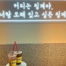 신내새한 이미지