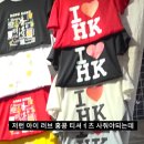 주영푸드 이미지