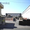 케이아이정보주