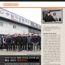 제국모터스 - 38498 | 제국모터스