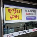 엔젤라유치원 이미지