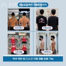 신봉2로2L-1 이미지